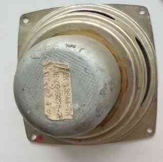 Динамики. Донецк