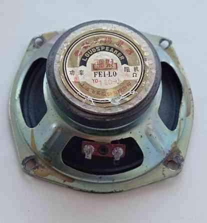 Динамики. Донецк