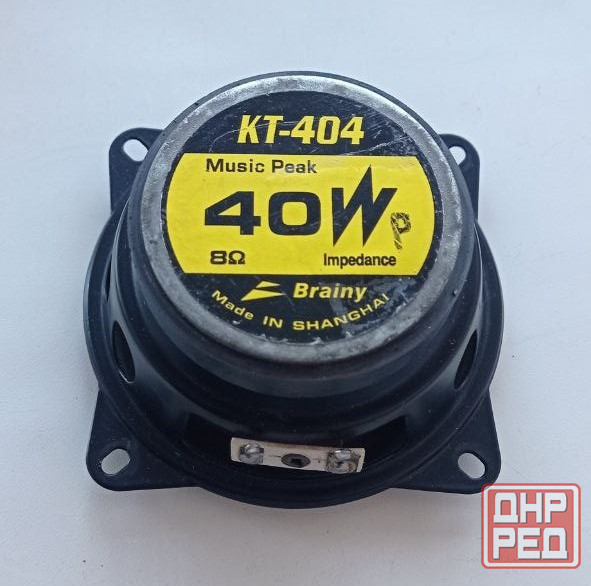 Динамики. Донецк - изображение 2