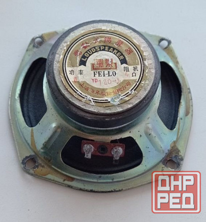 Динамики. Донецк - изображение 6