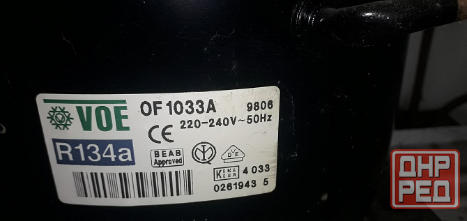 Продам морозильную камеру Донецк - изображение 7