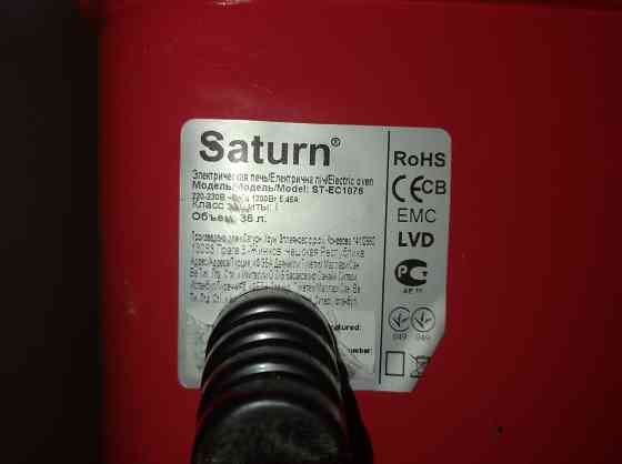 Духовка электрическая Донецк