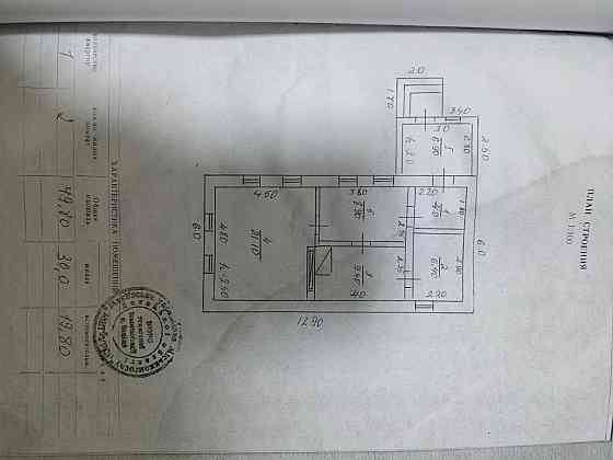 Земельный участок Макеевка
