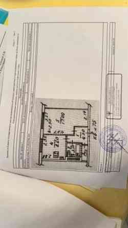 Продажа квартиры на Днепродзержинской Донецк