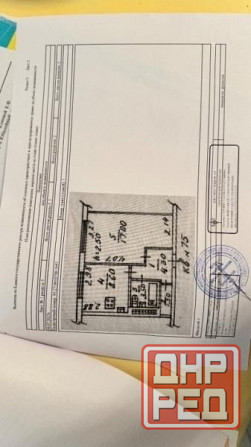 Продажа квартиры на Днепродзержинской Донецк - изображение 4