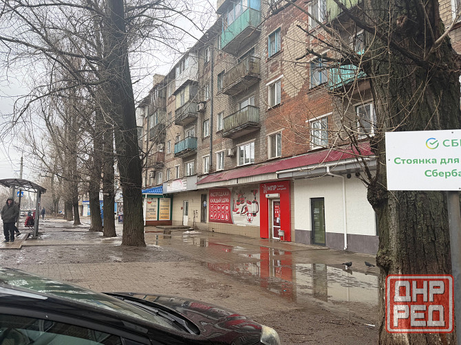 Аренда ! Макеевка ! Комсомольский ! ост. Почта Макеевка - изображение 1