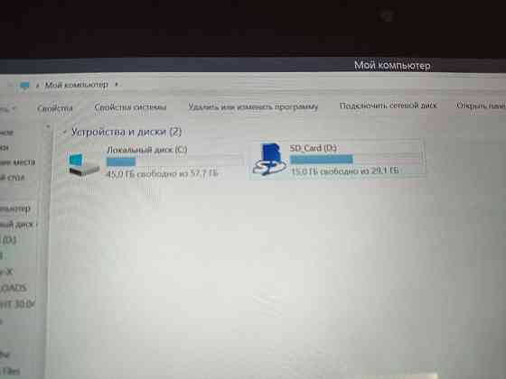Планшет на Windows 8.1 HP Elitepad 1000 G2 Донецк