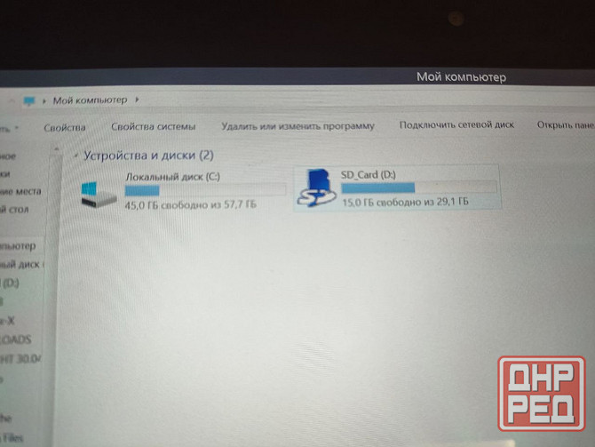 Планшет на Windows 8.1 HP Elitepad 1000 G2 Донецк - изображение 4