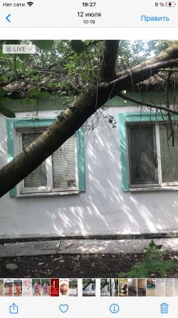 Продам дом срочно рядом Текстильщик ост дск,100 м2 с ремонтом, гараж, беседка,8 сот Донецк