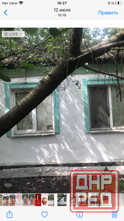 Продам дом срочно рядом Текстильщик ост дск,100 м2 с ремонтом, гараж, беседка,8 сот Донецк - изображение 2