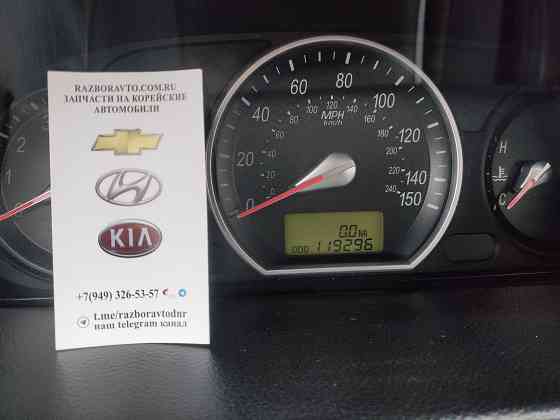 Авторазборка Hyundai Sonata NF 2.4 американска сборка Донецк