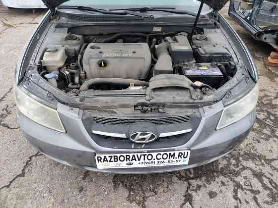 Авторазборка Hyundai Sonata NF 2.4 американска сборка Донецк