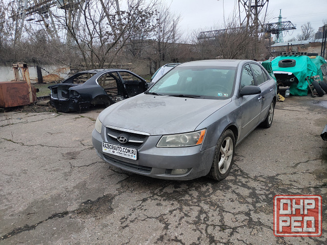 Авторазборка Hyundai Sonata NF 2.4 американска сборка Донецк - изображение 1