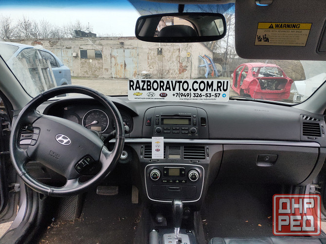 Авторазборка Hyundai Sonata NF 2.4 американска сборка Донецк - изображение 7