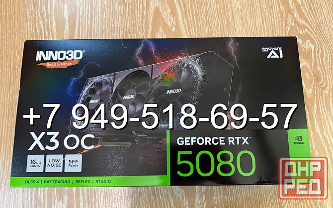 Inno3D RTX 5080 X3 OC Донецк - изображение 1