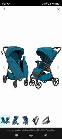 Carrello Bravo Carbon Донецк