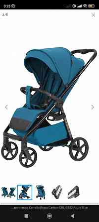 Carrello Bravo Carbon Донецк