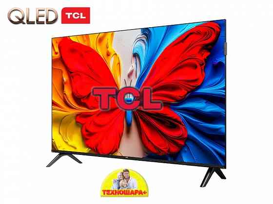 43" тв TCL 43S5K. |Qled|FullHD|Smart|Android14/GoogleTV|Новинка! Донецк