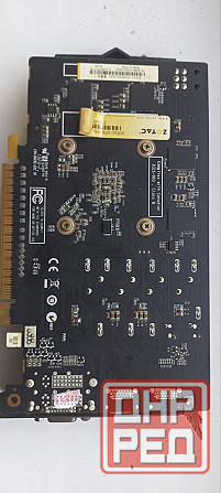 Zotac GeForce GTX 650 Ti 2GB GDDR5 HDMI PCI-E (GTX650Ti) Донецк - изображение 2