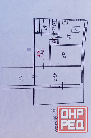Продам 3-х комн 3/9 в Куйбышевском р-не, Стоматология, Магистральный. Донецк - изображение 5