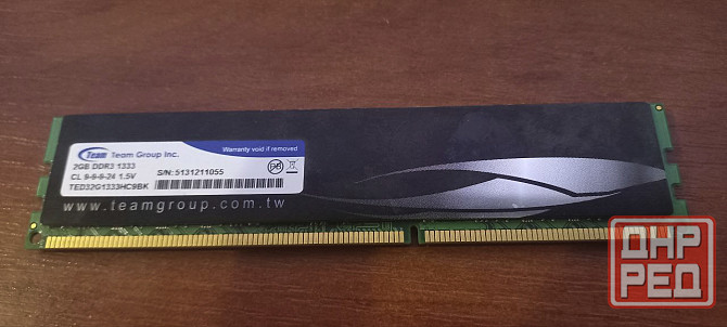 Оперативная память DDR3 1333 2gb Team Elite *2шт Донецк - изображение 2