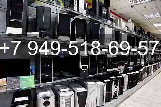 Корпуса для пк (новые) Донецк