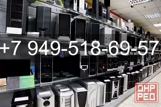 Корпуса для пк (новые) Донецк - изображение 1