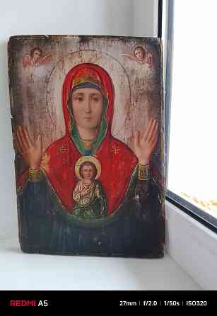 Икона Макеевка