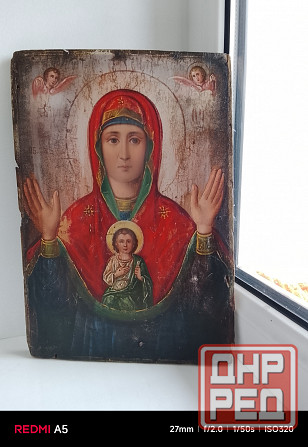 Икона Макеевка - изображение 1