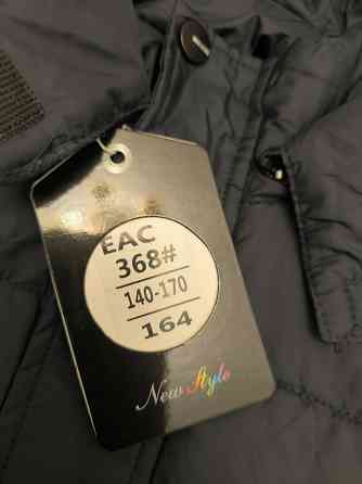 куртка демисезонная новая для мальчика Донецк