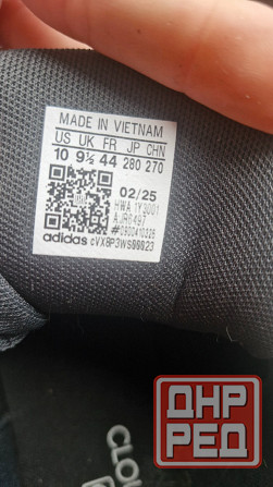 Кроссовки адидас Донецк - изображение 5