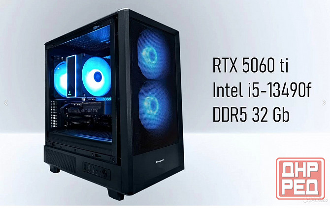 Игровой пк, i5-13490F, RTX 5060Ti 16 гб, RAM 32 гб Донецк - изображение 1