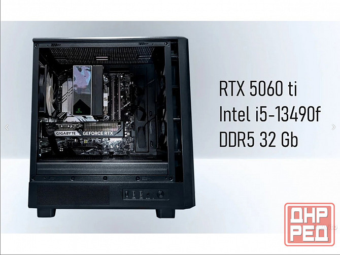 Игровой пк, i5-13490F, RTX 5060Ti 16 гб, RAM 32 гб Донецк - изображение 3