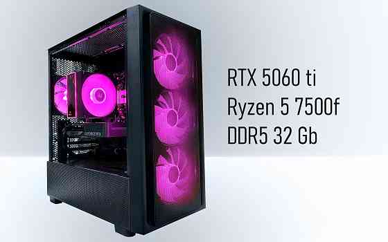 Rtx 5060 ti 16гб и R5 7500f Донецк