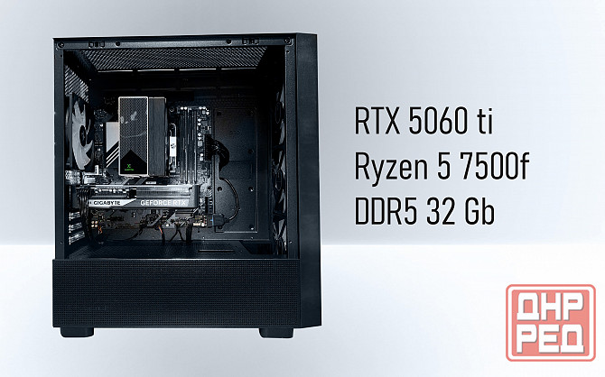 Rtx 5060 ti 16гб и R5 7500f Донецк - изображение 4