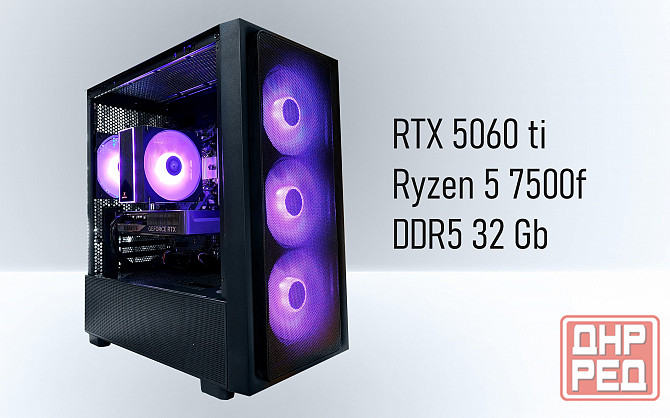 Rtx 5060 ti 16гб и R5 7500f Донецк - изображение 1
