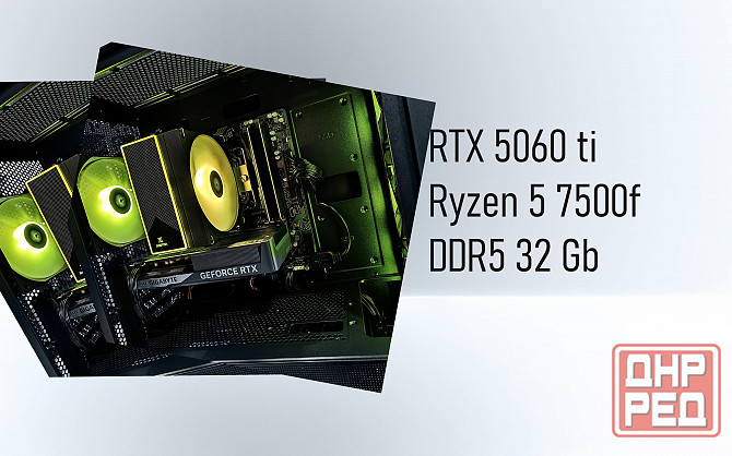Rtx 5060 ti 16гб и R5 7500f Донецк - изображение 3