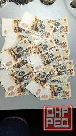 100 рублей 1961 год Донецк - изображение 2