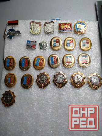 Советские значки Донецк - изображение 3