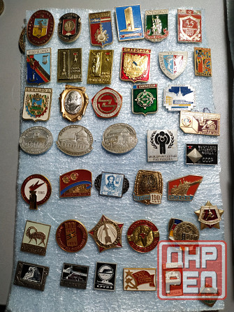 Советские значки Донецк - изображение 2