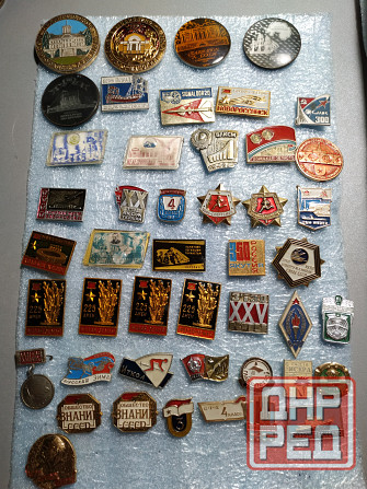 Советские значки Донецк - изображение 1