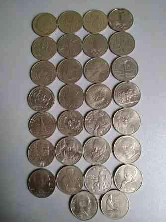 Юбилейные рубли Донецк