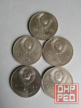 Юбилейные рубли Донецк - изображение 4