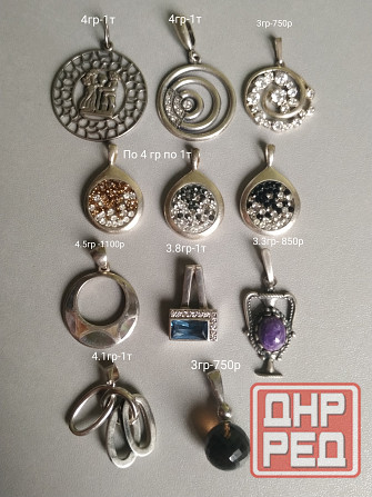 Кулоны 925 пробы Донецк - изображение 3