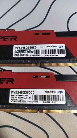 Продам оперативную память DDR4 16Гб Patriot Viper Elite ll 16ГБ (2x8гб) Донецк