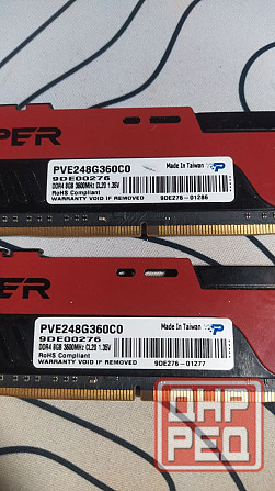 Продам оперативную память DDR4 16Гб Patriot Viper Elite ll 16ГБ (2x8гб) Донецк - изображение 2