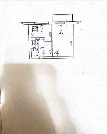 Продается квартира 31.3 м2 Торез