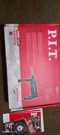 Перфоратор PIT Донецк