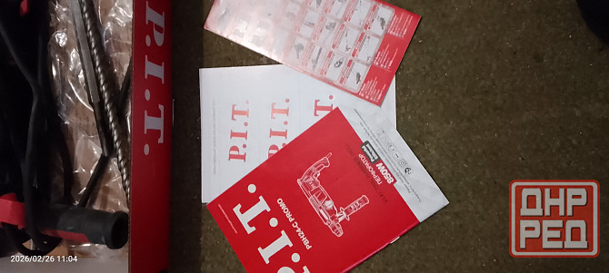 Перфоратор PIT Донецк - изображение 4