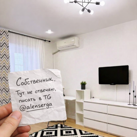 1-комнатная от собственника Луганск